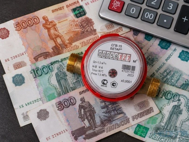 С 1 октября в Обнинске выросли основные тарифы ЖКХ. Электроэнергия подорожала на 11%, г...
