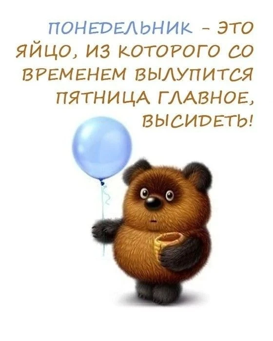 МАМИНЫ ОТКРЫТКИ