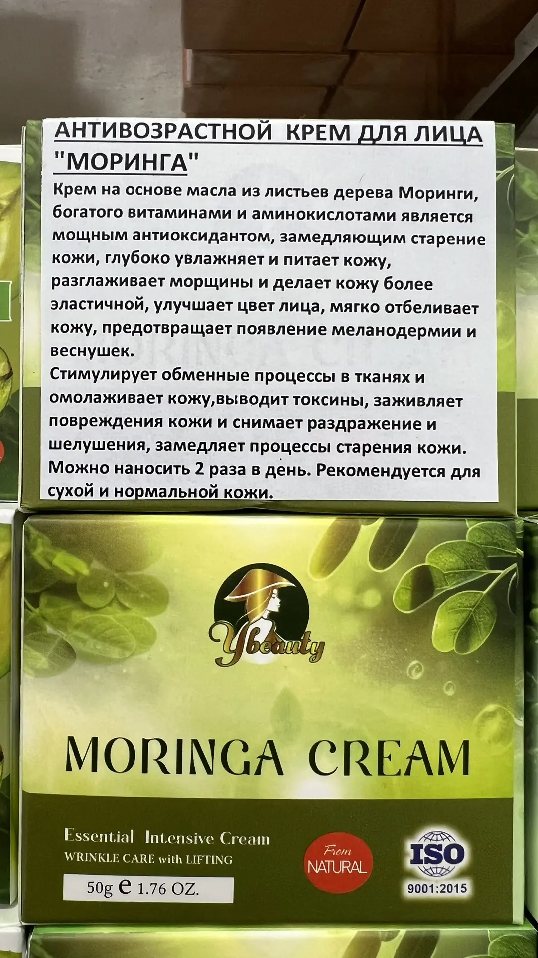 Девочки, это бомба