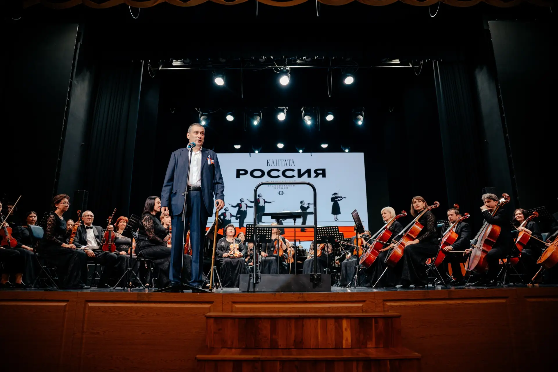 🎼 Курская область приняла участие в марафоне классической музыки «Кантата. Россия». Александр Хиншт
