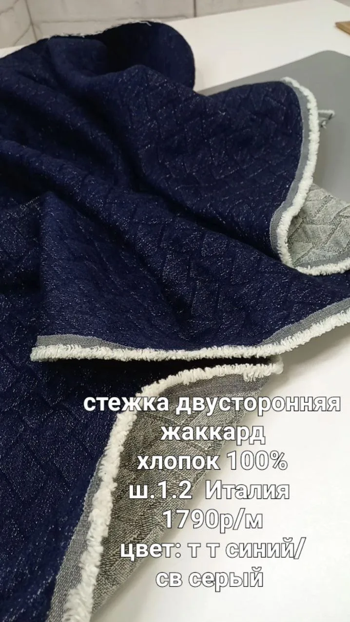https://iimax.ru/raznoloskut7 для связи