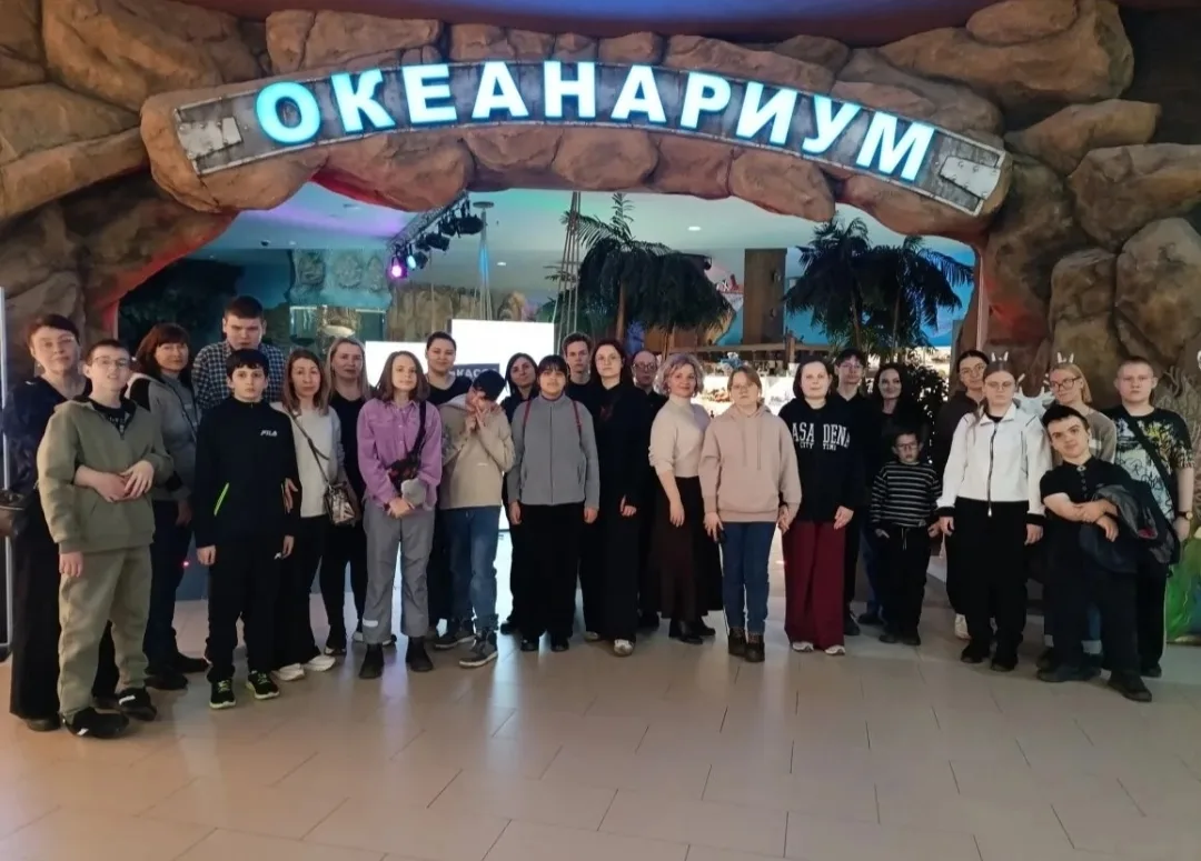 🌊🐠✨27 апреля в рамках культурной программы чемпионата "Абилимпикс" обучающиеся нашей ...