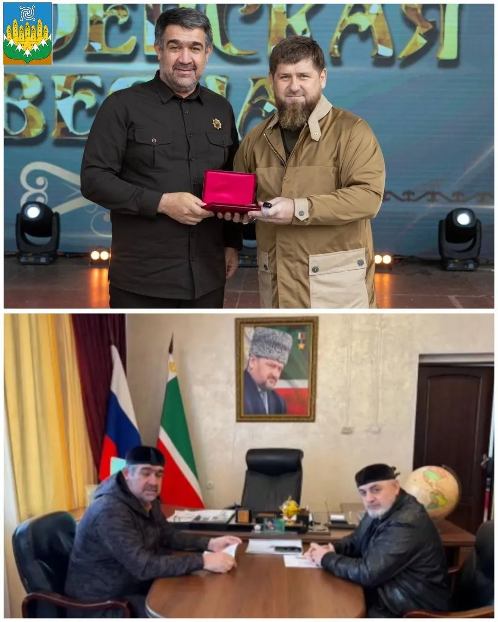 Ассаламу алейкум!