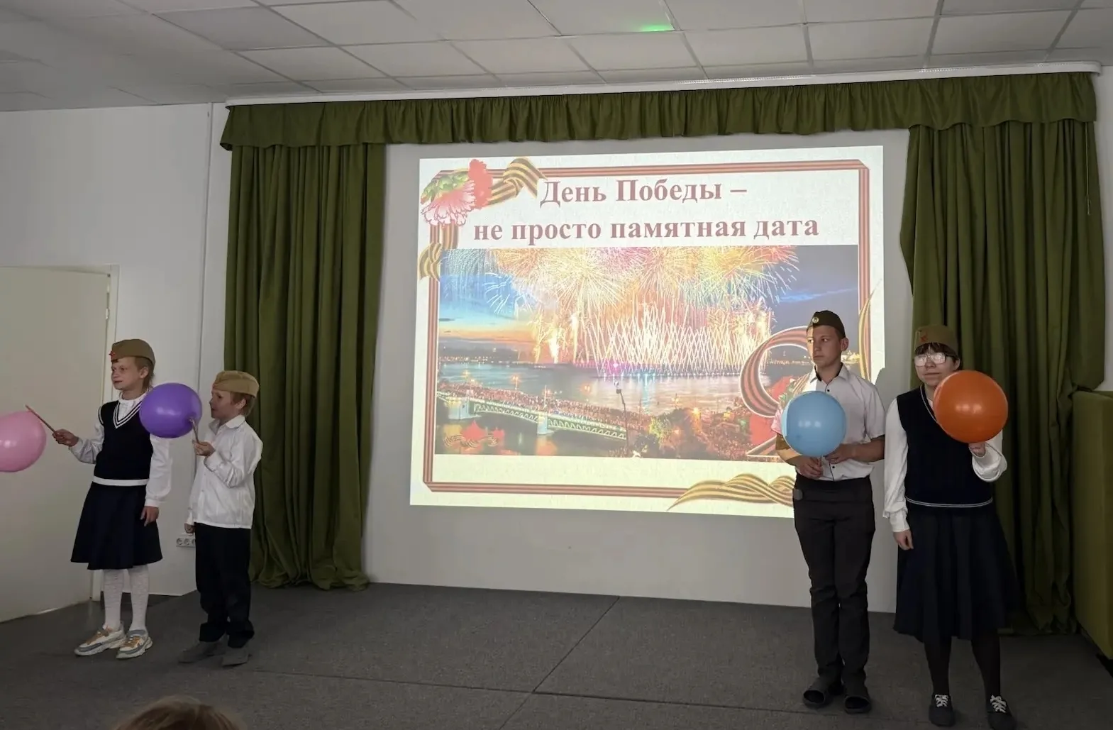 В нашей школе прошёл концерт, посвящённый Дню Победы!
В стенах нашей школы царила особая атмосфера —