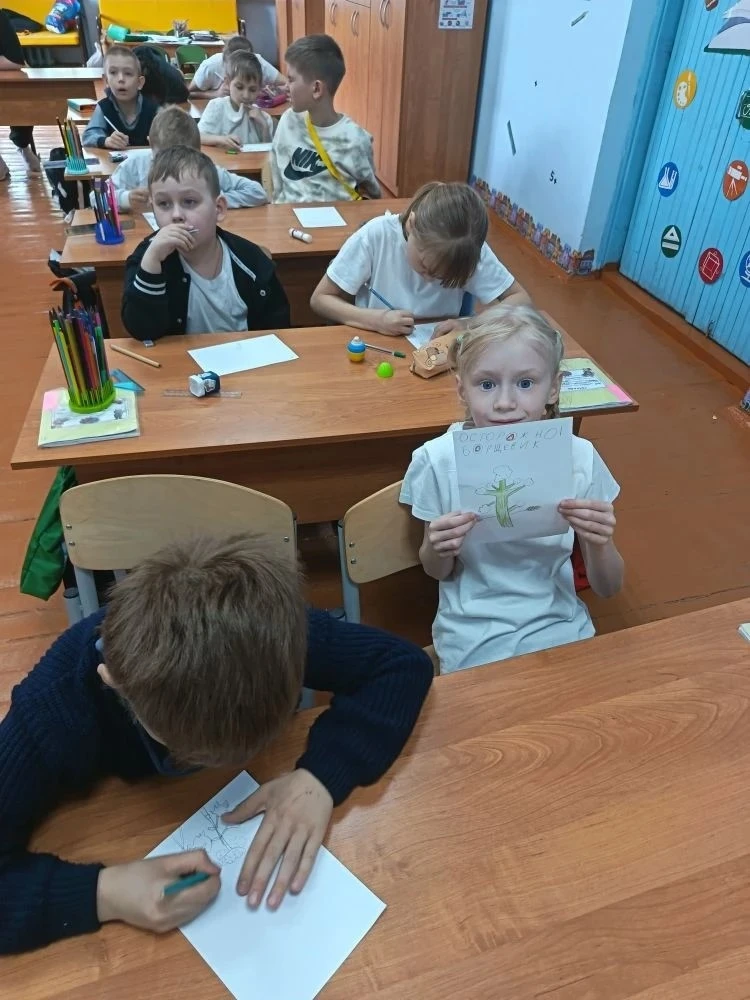 ОСТОРОЖНО❗ БОРЩЕВИК ❗