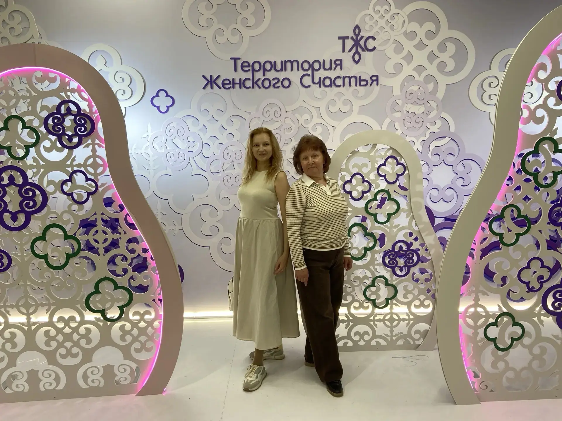 🌺 «Материнство - это самая сложная и  самая  прекрасная работа!»