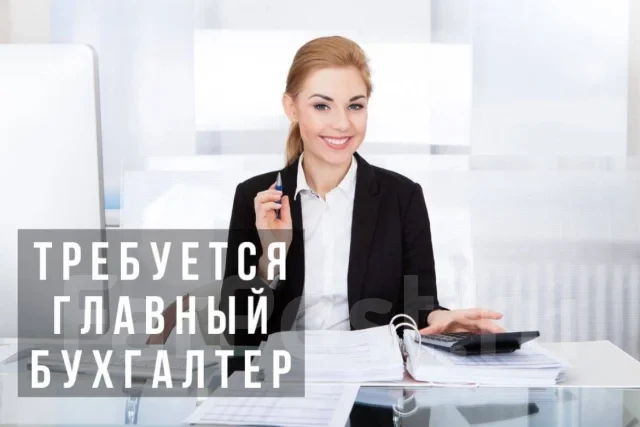 🤝Коллеги . Может у кого есть есть знакомые 👇🏽👇🏽👇🏽