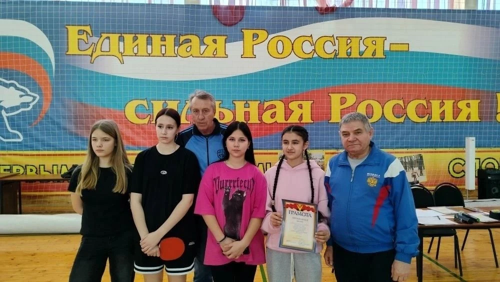 14 января 2026 года в г.Борисоглебск, на базе физкультурно-оздоровительного комплекса "...