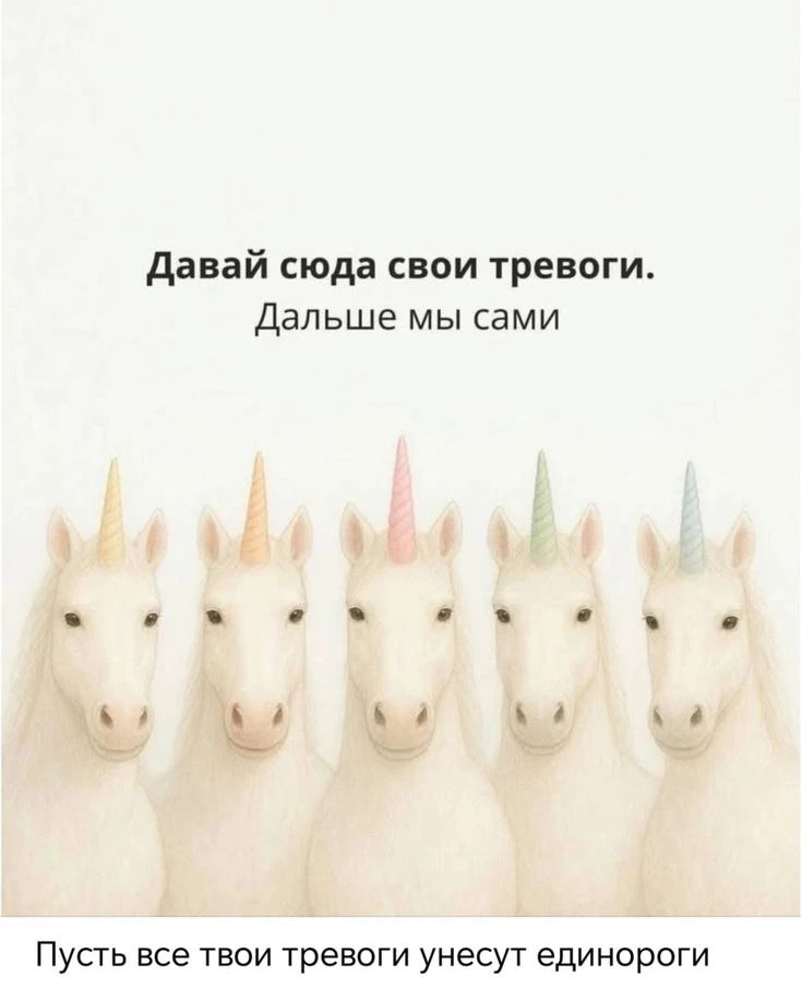 Чего-то заработалась и чуть не забыла)