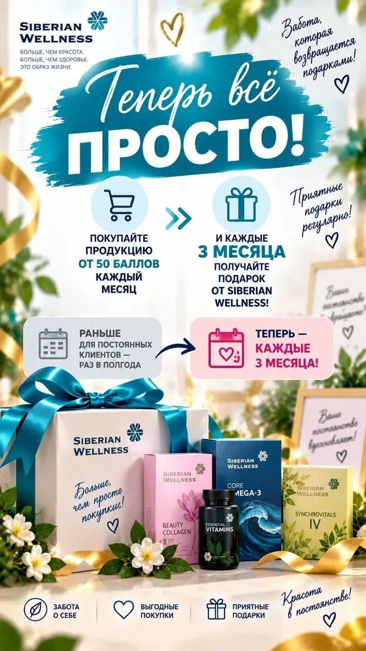 ПРЕДСТАВЛЯЕТЕ? 😀
