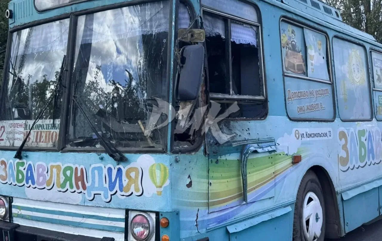 ❗️ВСУ атаковали Горловку с помощью БПЛА