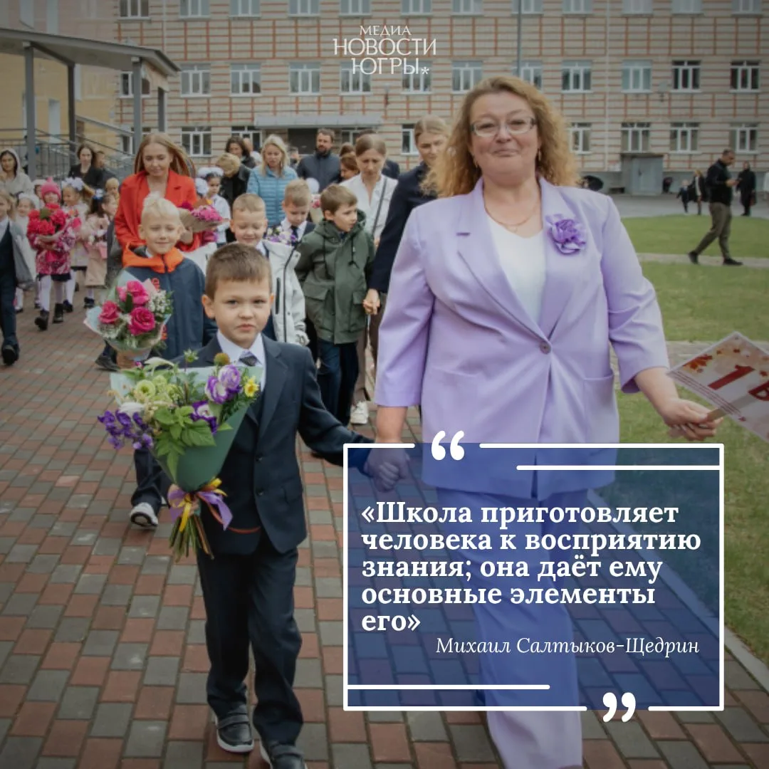 📚 Об образовании сказано немало — и великими учёными, и философами, и писателями.