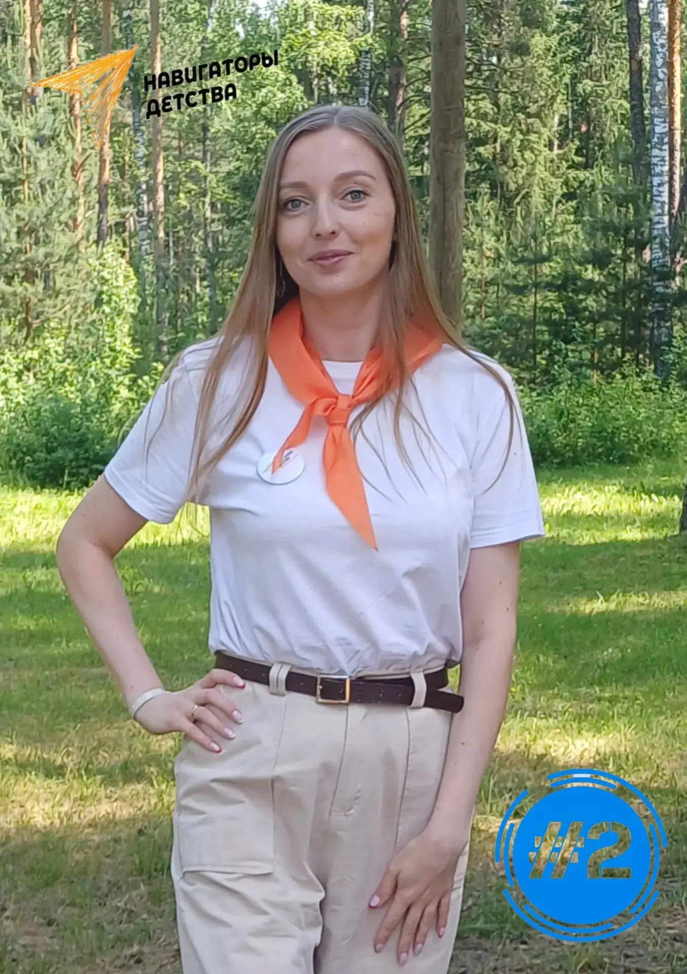 Мы спешим поделиться замечательной новостью💥

Наш советник директора по воспитанию,Коблова ТатьянаА