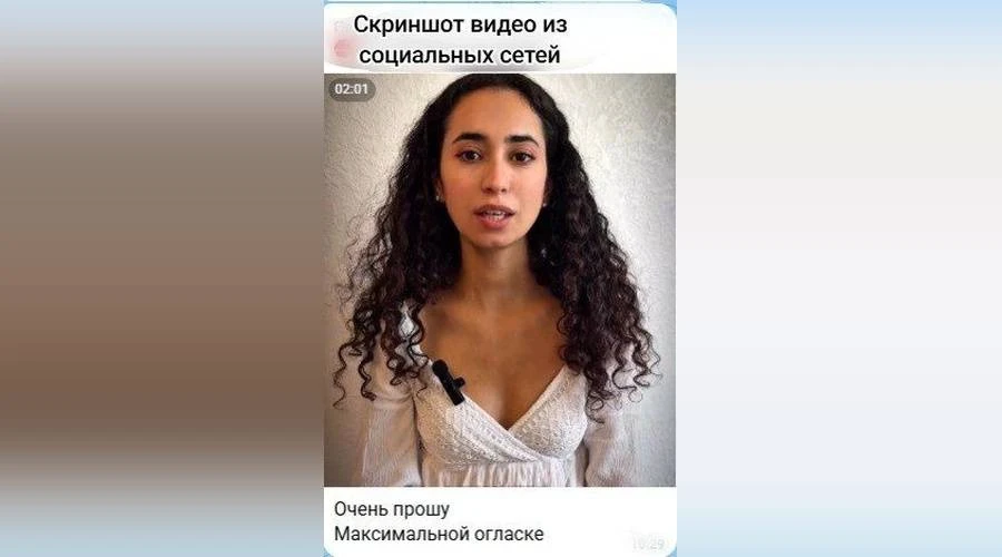 В Ялте полиция проверяет конфликт бывших супругов