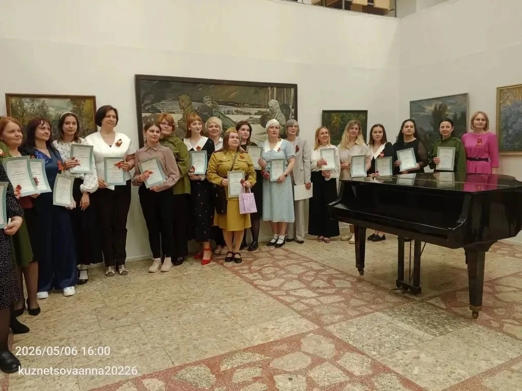 В преддверии Дня Победы в Великой Отечественной войне, 06.05.2026г,. в  выставочном зале г.о.Подольс