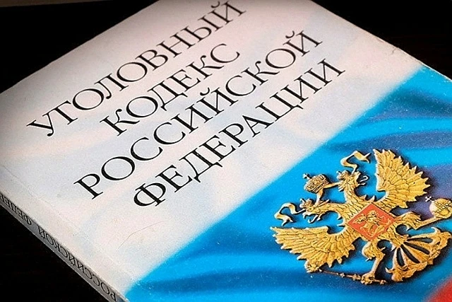 ❗️В Приморье парень 2011 года рождения убил школьницу 2010 года рождения