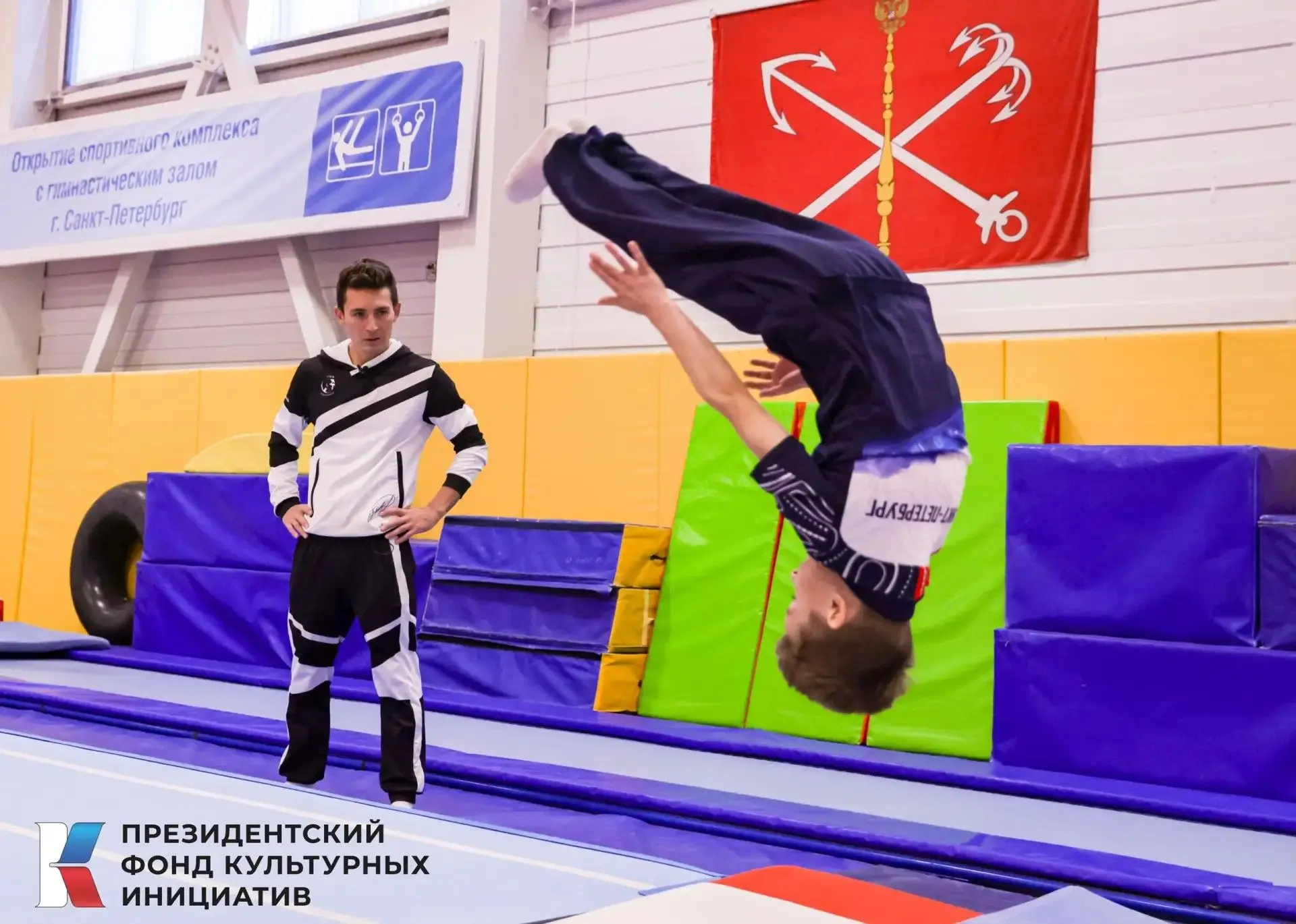 Олимпийские гимнасты проведут мастер-классы для участников Международного фестиваля мол...
