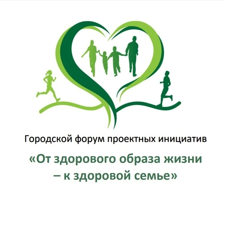 🚀 Есть идея? Получи 20 000 ₽ на её реализацию!