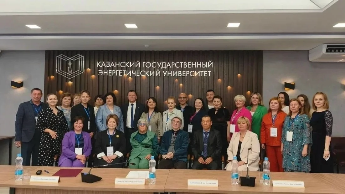 ТИСБИ на международной конференции в КГЭУ🔬