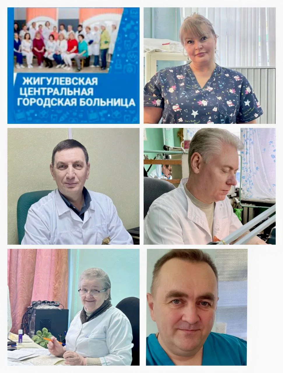 🦷Международный день стоматолога – ежегодный праздник зубных врачей и стоматологов, отм...