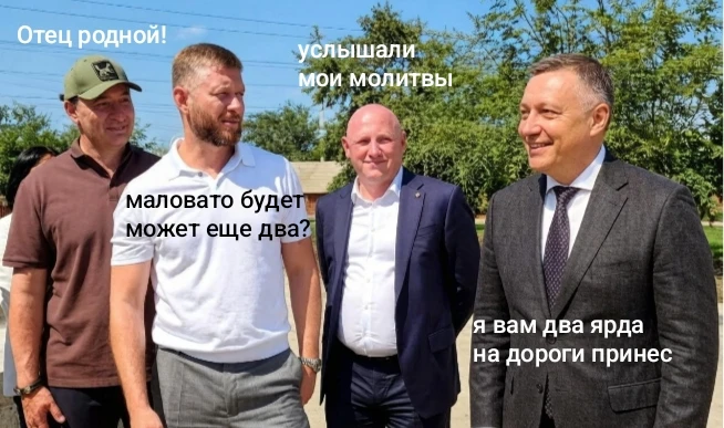 Городские новостя. Ваши лица, когда в бюджет нежданно привалило почти 3 с половиной ярда.
