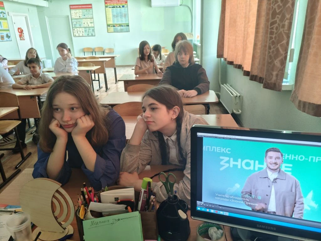 7 мая 2026 года в 6 «В» классе в рамках  программы «Россия мои горизонты» прошло занятие «Россия без