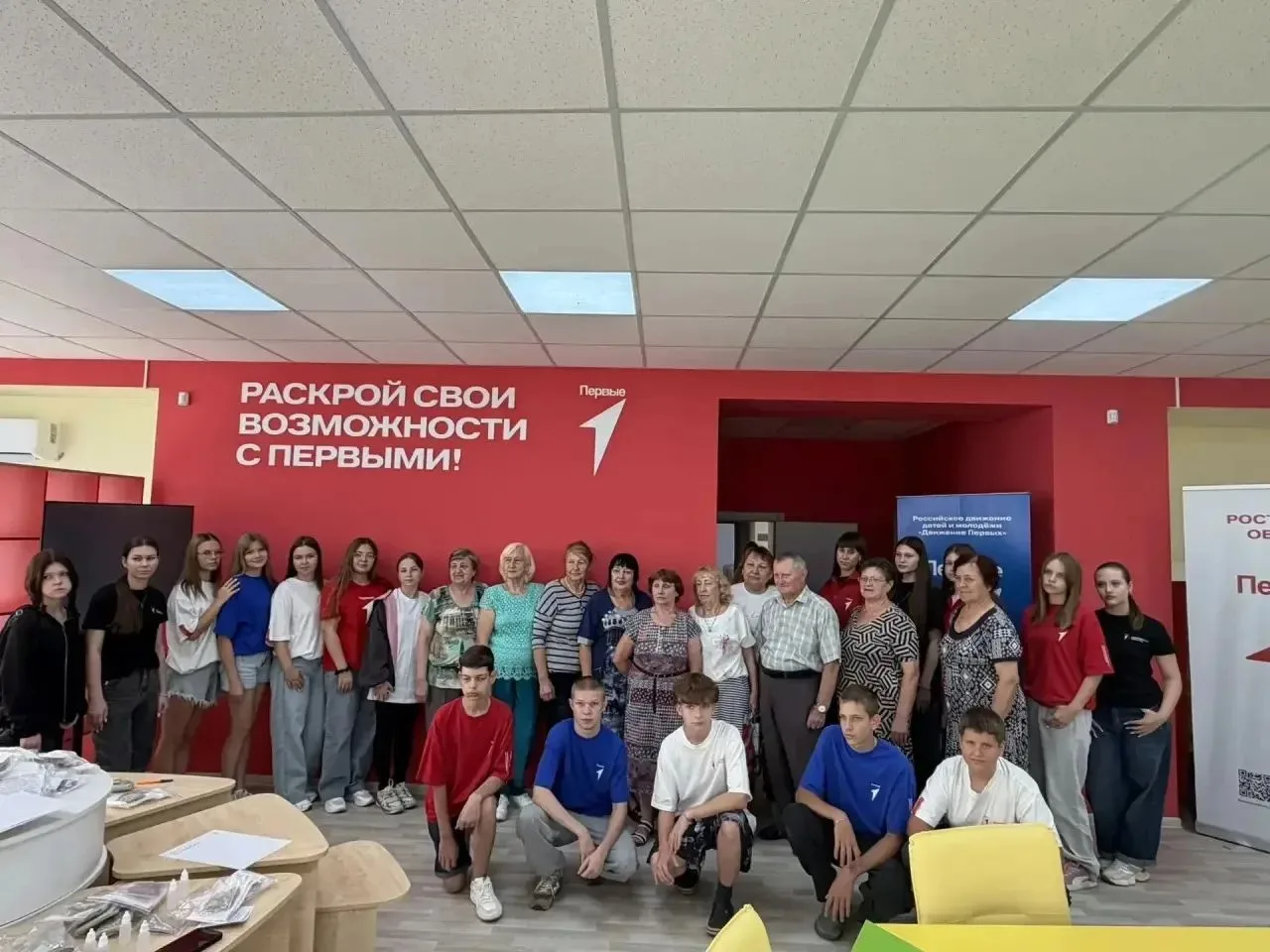 🤝 Когда поколения встречаются — рождается история