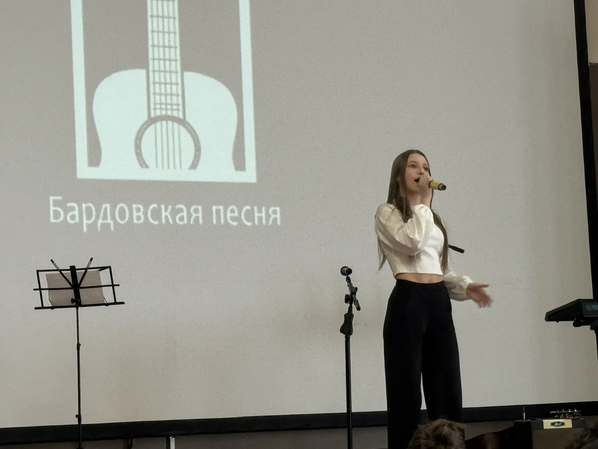 🎤Открытый микрофон  В рамках проектной деятельности ученик 10а класса Соловьев Данила провел творчес