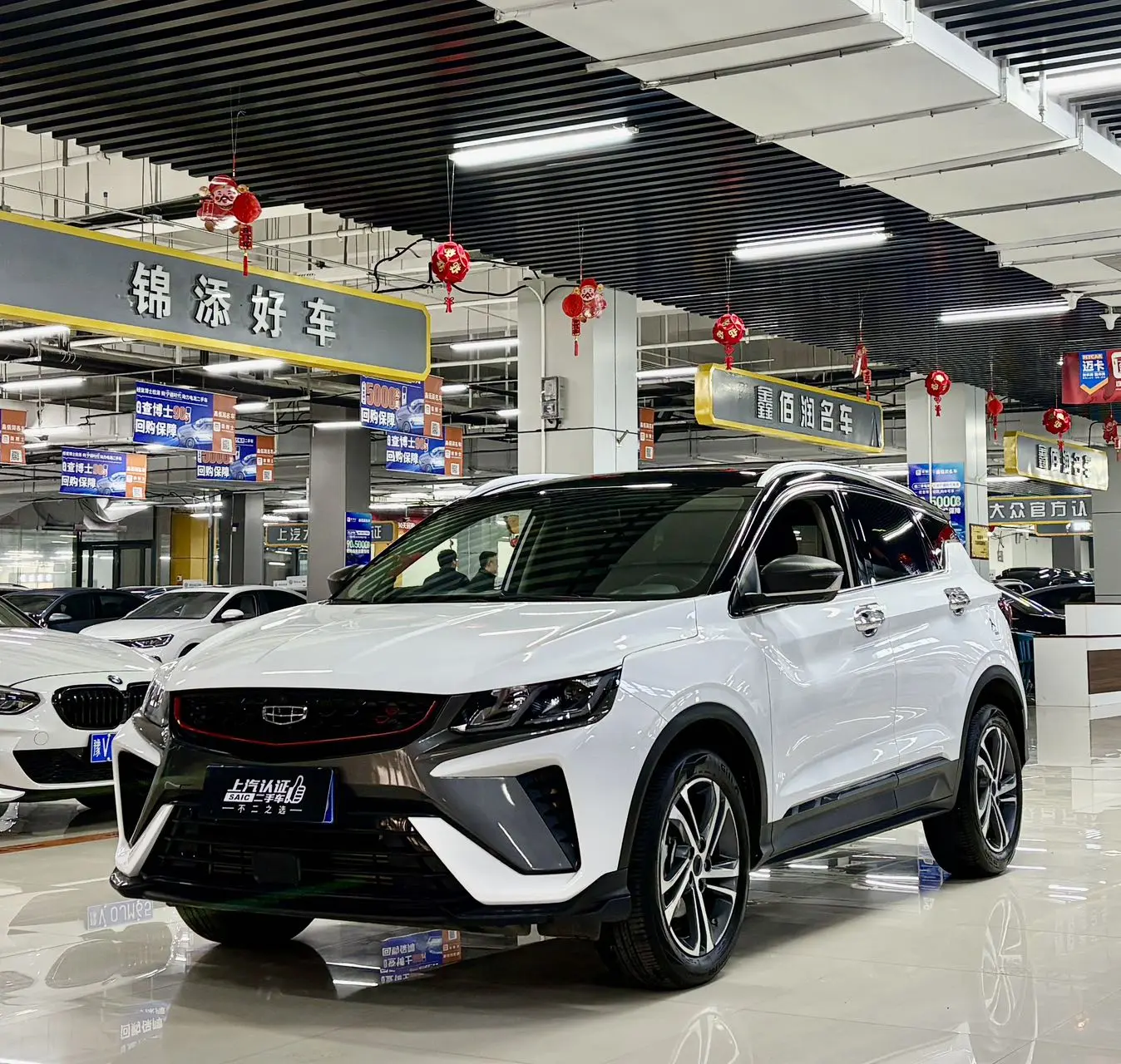 Geely Coolray 2021 1.4T Diamond Edition