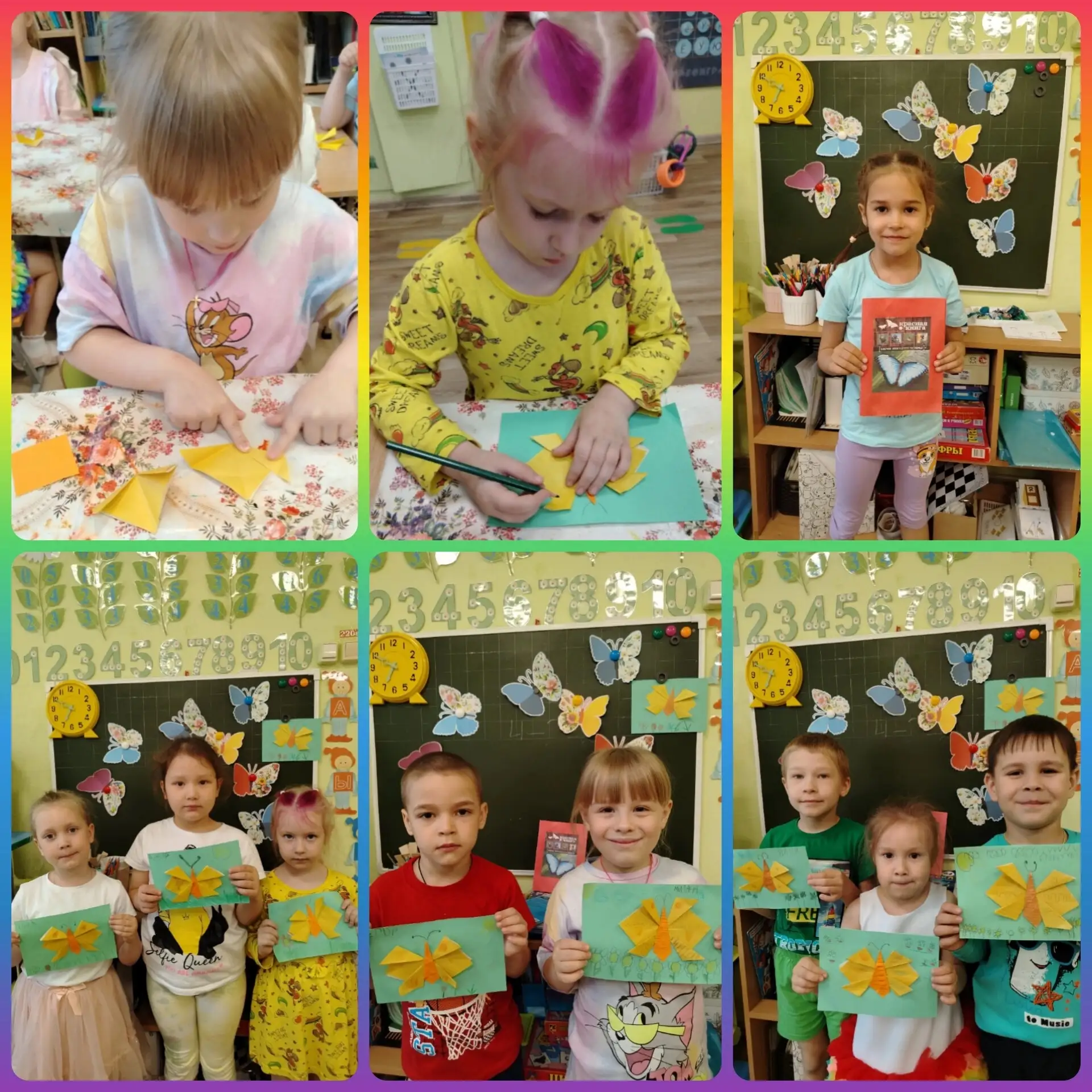 🦋 Оригами "Бабочка" + Красная книга 🦋