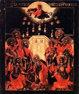 🕊️ Христос Воскресе! Доброе утро, Братья и Сестры!  Седмица 5-я по Пасхе  Поста нет. Глас 4-й  🌿  Се