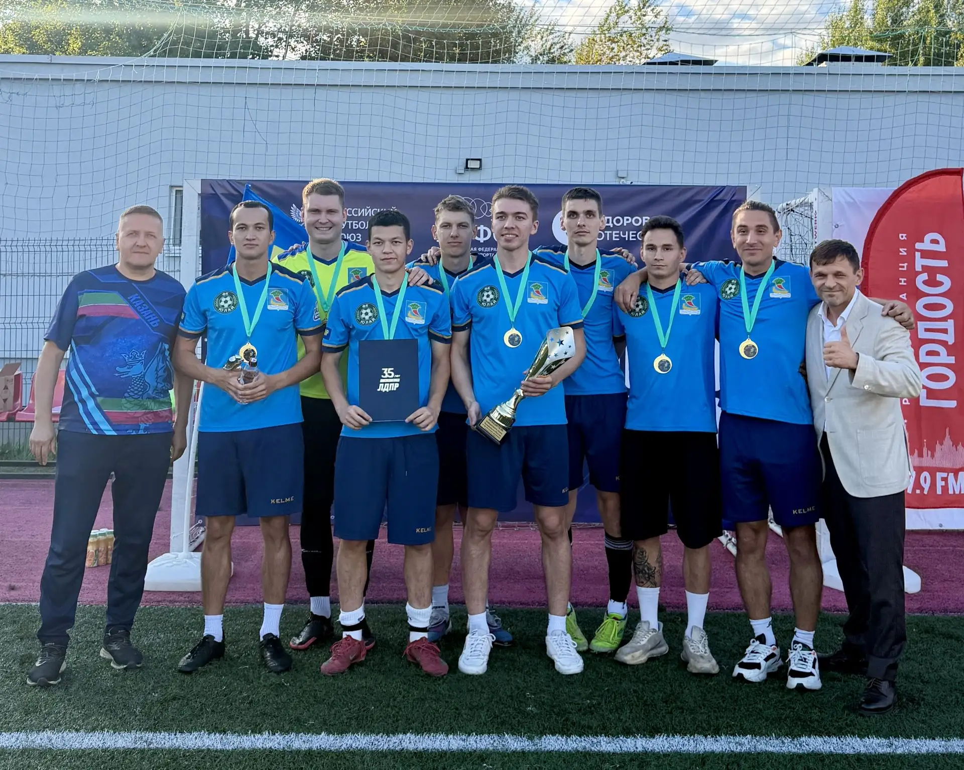 ⚽Команда ЛДПР «Юлай» из Набережных Челнов представит Татарстан на Чемпионате России по ...