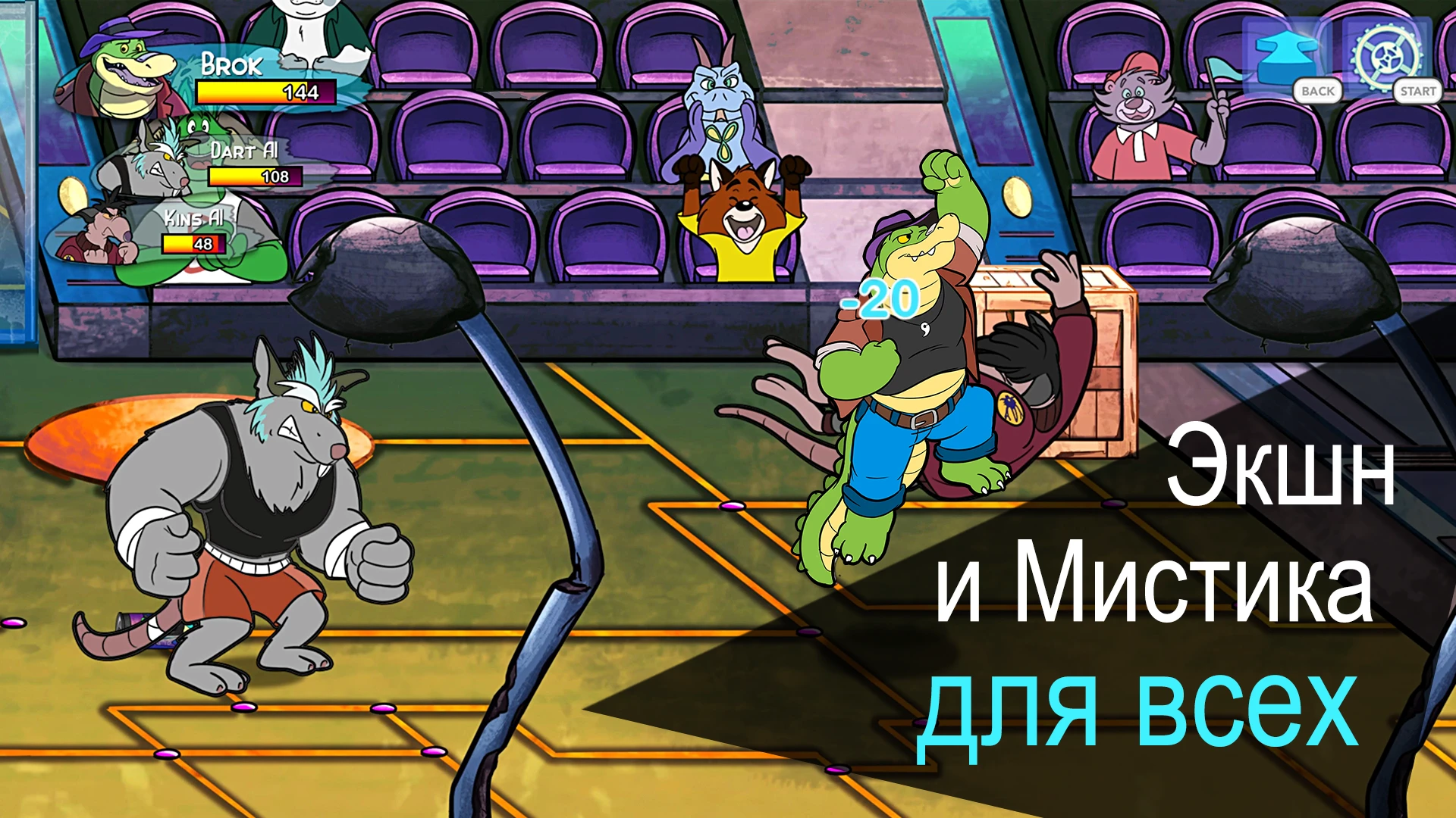 ✦ BROK — сюжетная игра о детективе в футуристическом мире животных, где богатые скрываю...