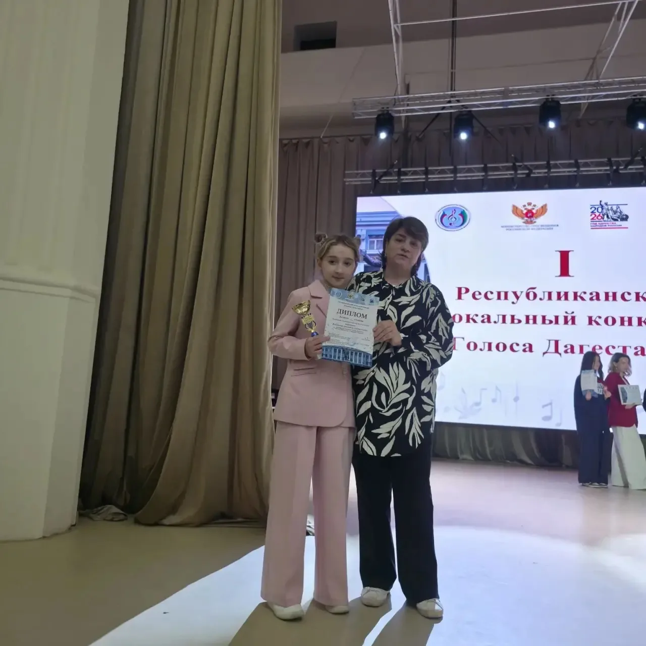 ✨Награда для талантливых  Поздравляем Алиеву Джамилю, ученицу 6-2 класса, с получением Диплома II ст