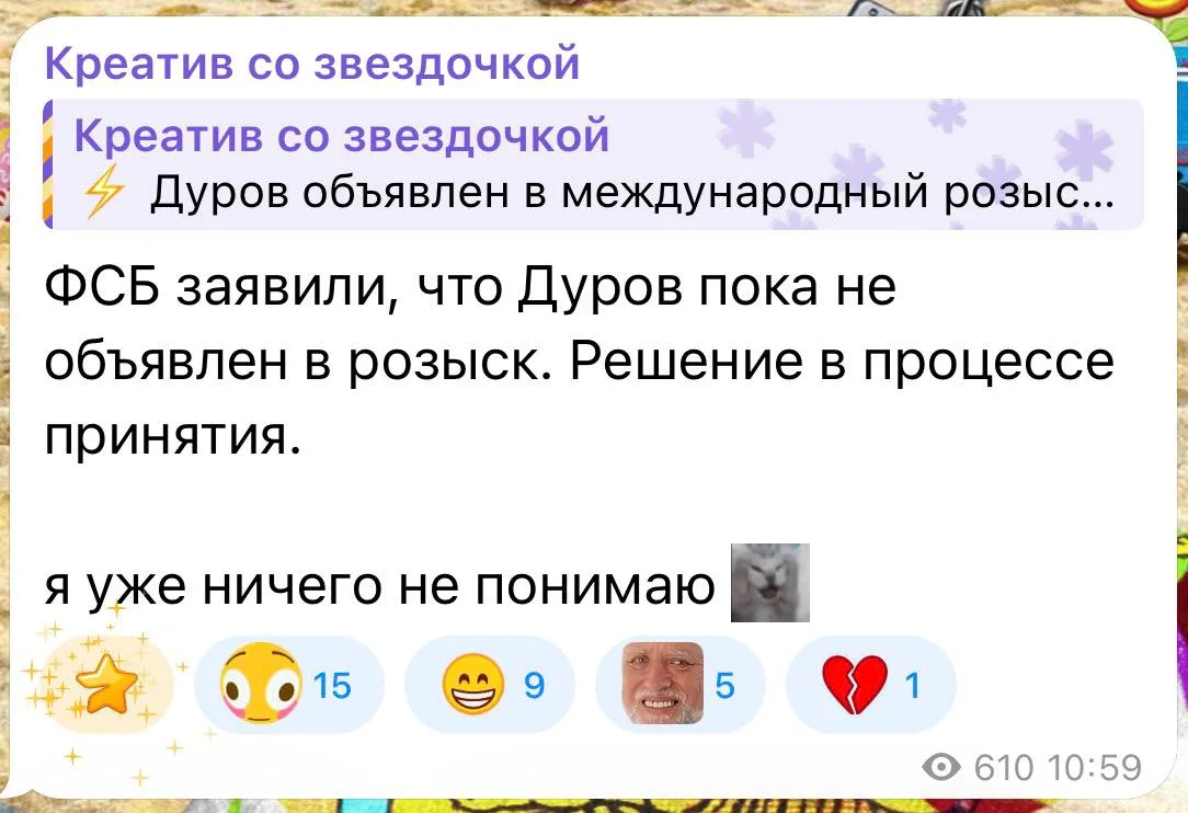 Так  объявлен или нет ?