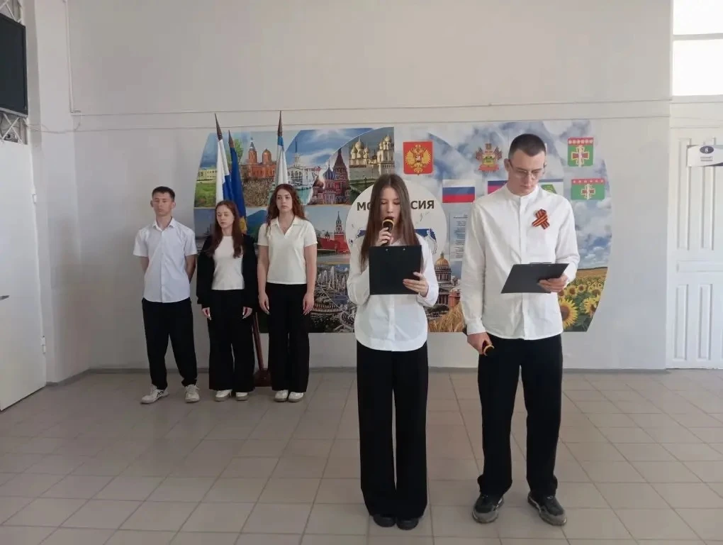 🌟 С понедельника по-новому: Сила там, где мы вместе!  Новая учебная неделя в нашей школе стартовала 