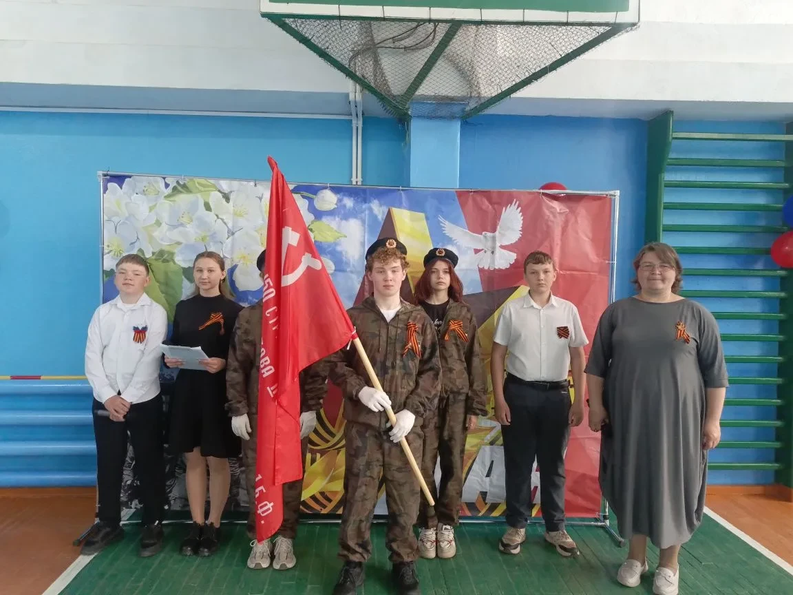 ТОРЖЕСТВЕННАЯ ЛИНЕЙКА ПАМЯТИ