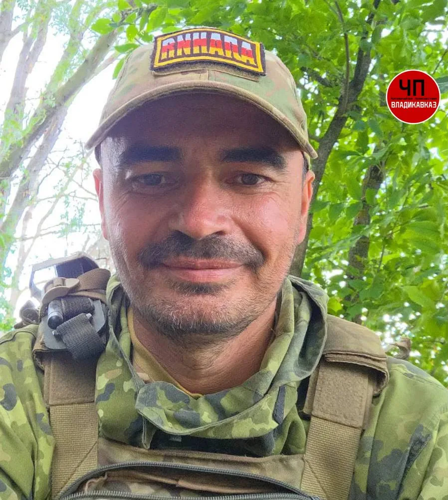 🕯️ Боец из Северной Осетии погиб в ходе проведения СВО
