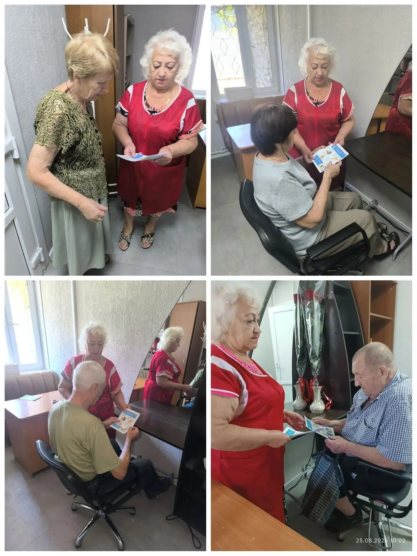 В рамках профилактической работы сотрудниками ГБУСО ЦСОН города Ждановка проводится инф...