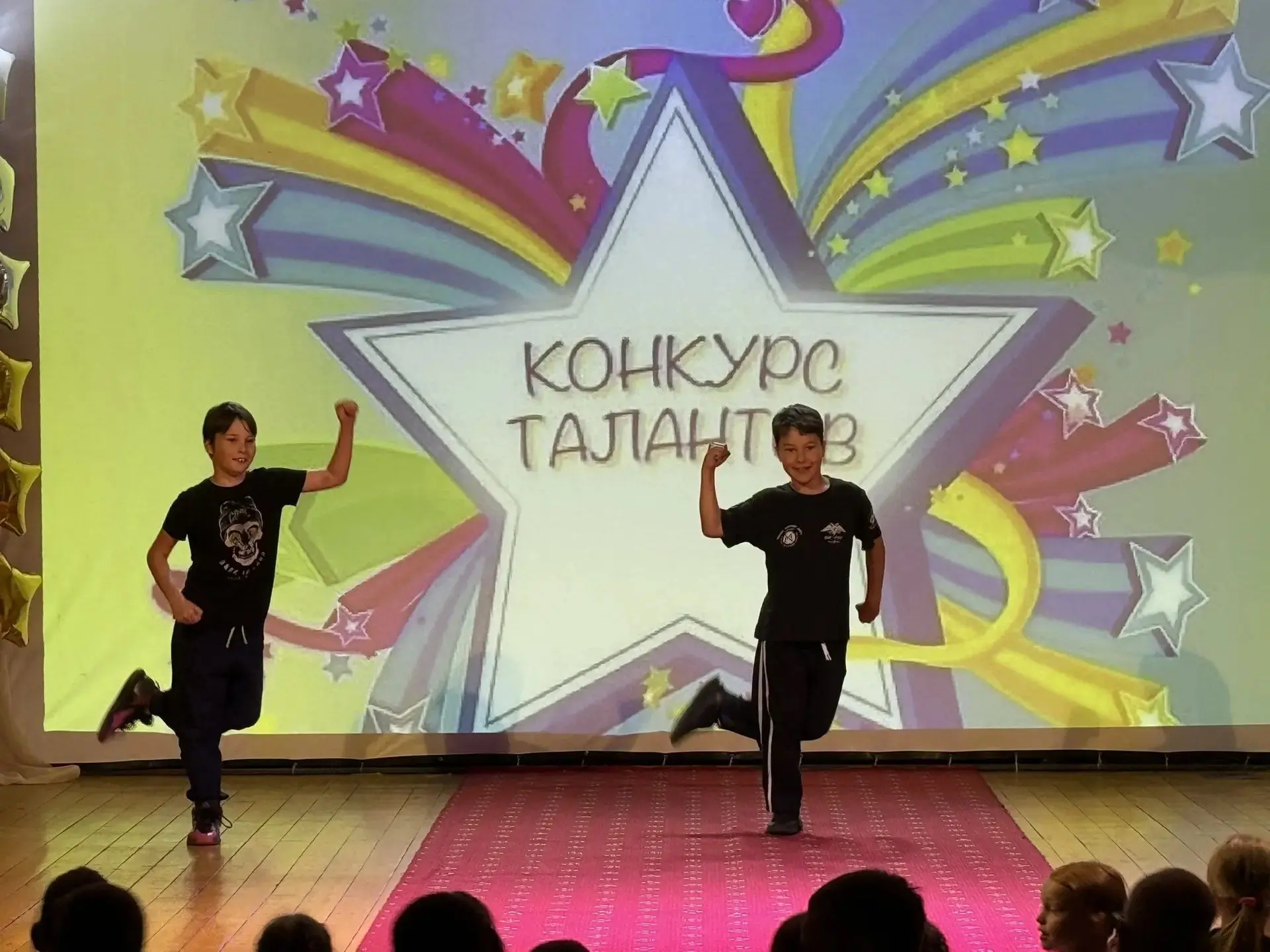Сегодня в пришкольном лагере "Лесовичок" состоялось яркое и зажигательное "Шоу талантов", собравшее 