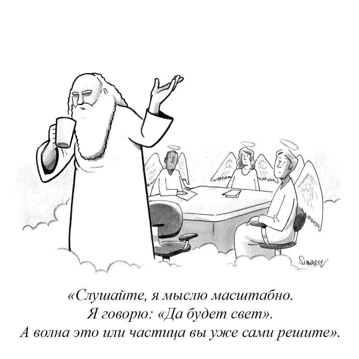 #юморшвк
