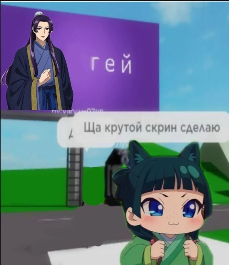 Все наши каналы