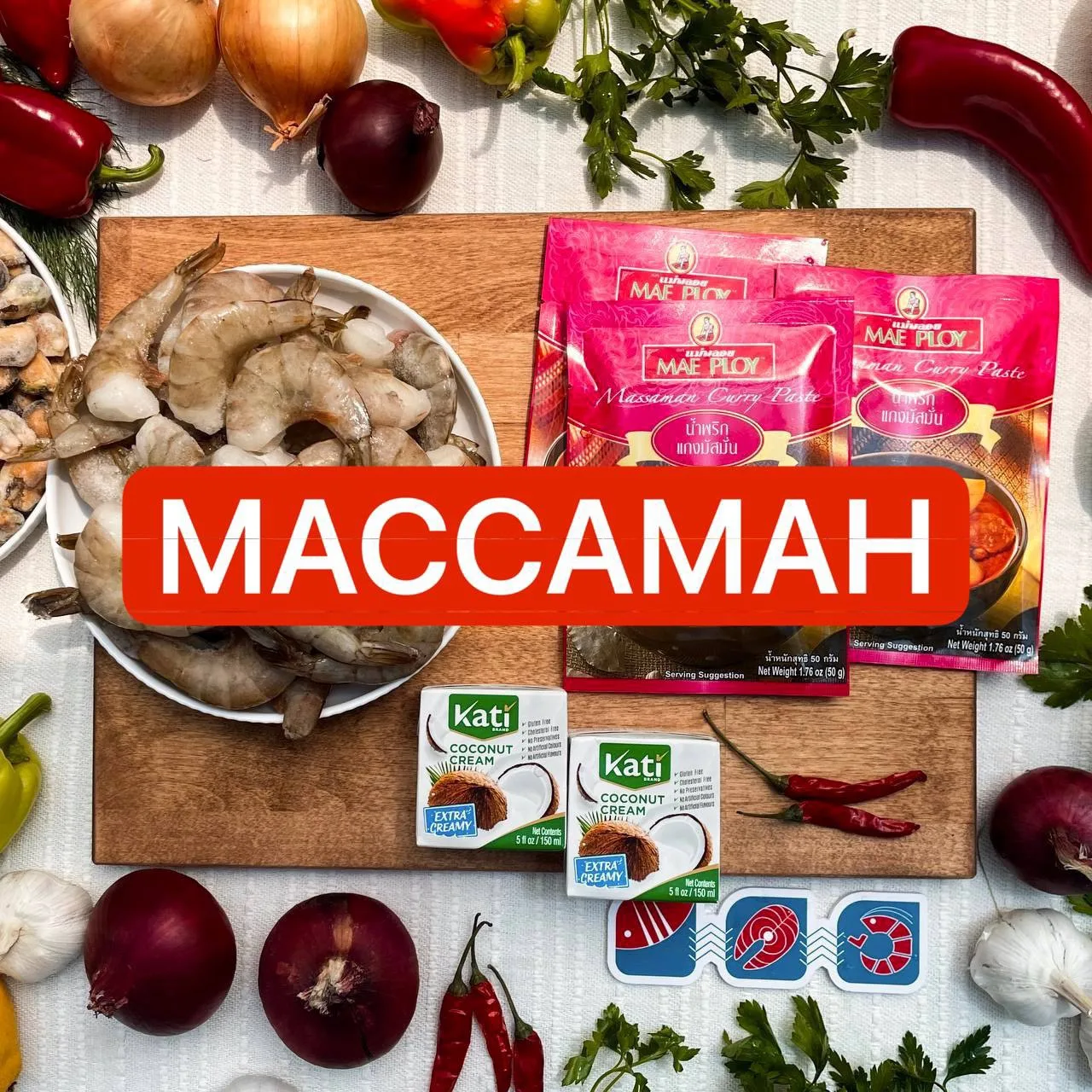 🥥🔥 Если любите тайскую кухню - обратите внимание на пасту Массаман
Секрет насыщенного вкуса тайско