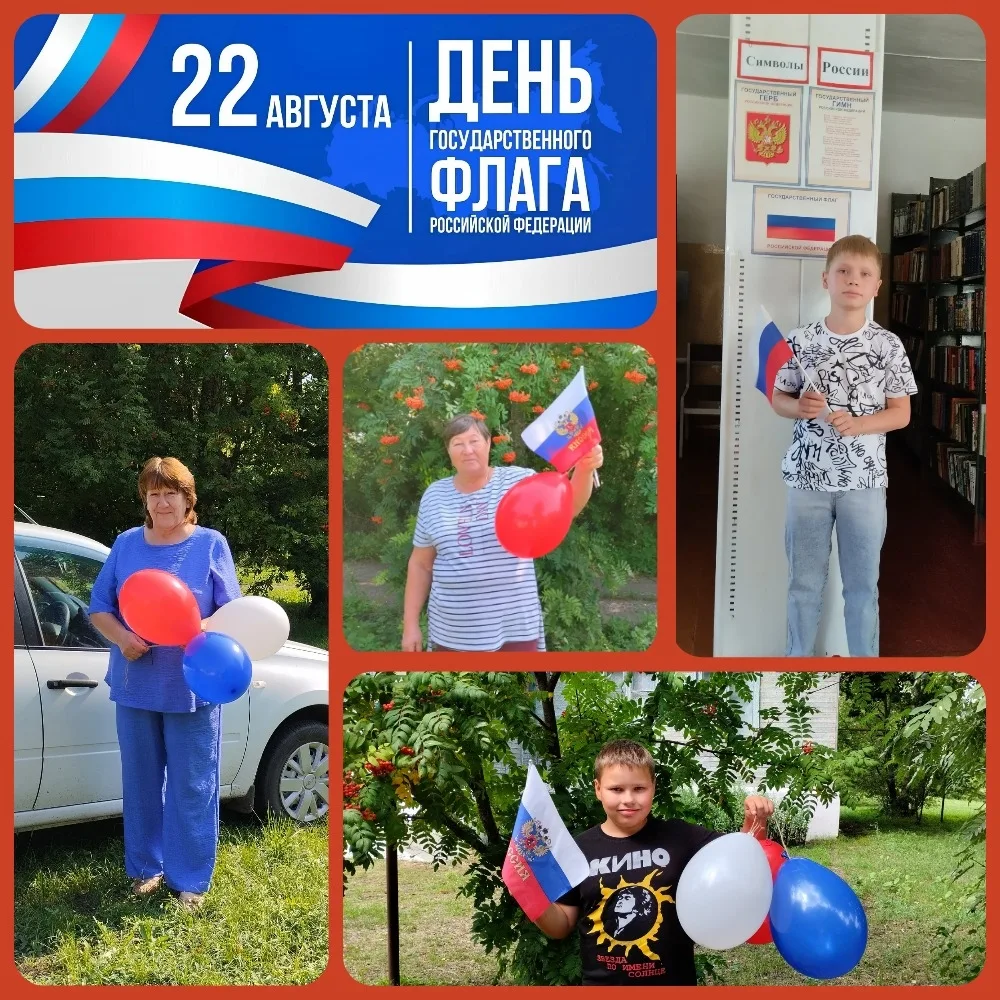 #МучкапскийМО