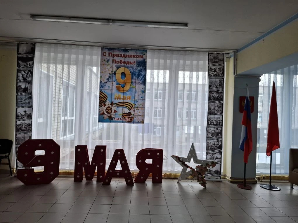 Наш лицей украшен к великому празднику!   Мы хотим выразить искреннюю благодарность всем классным ко
