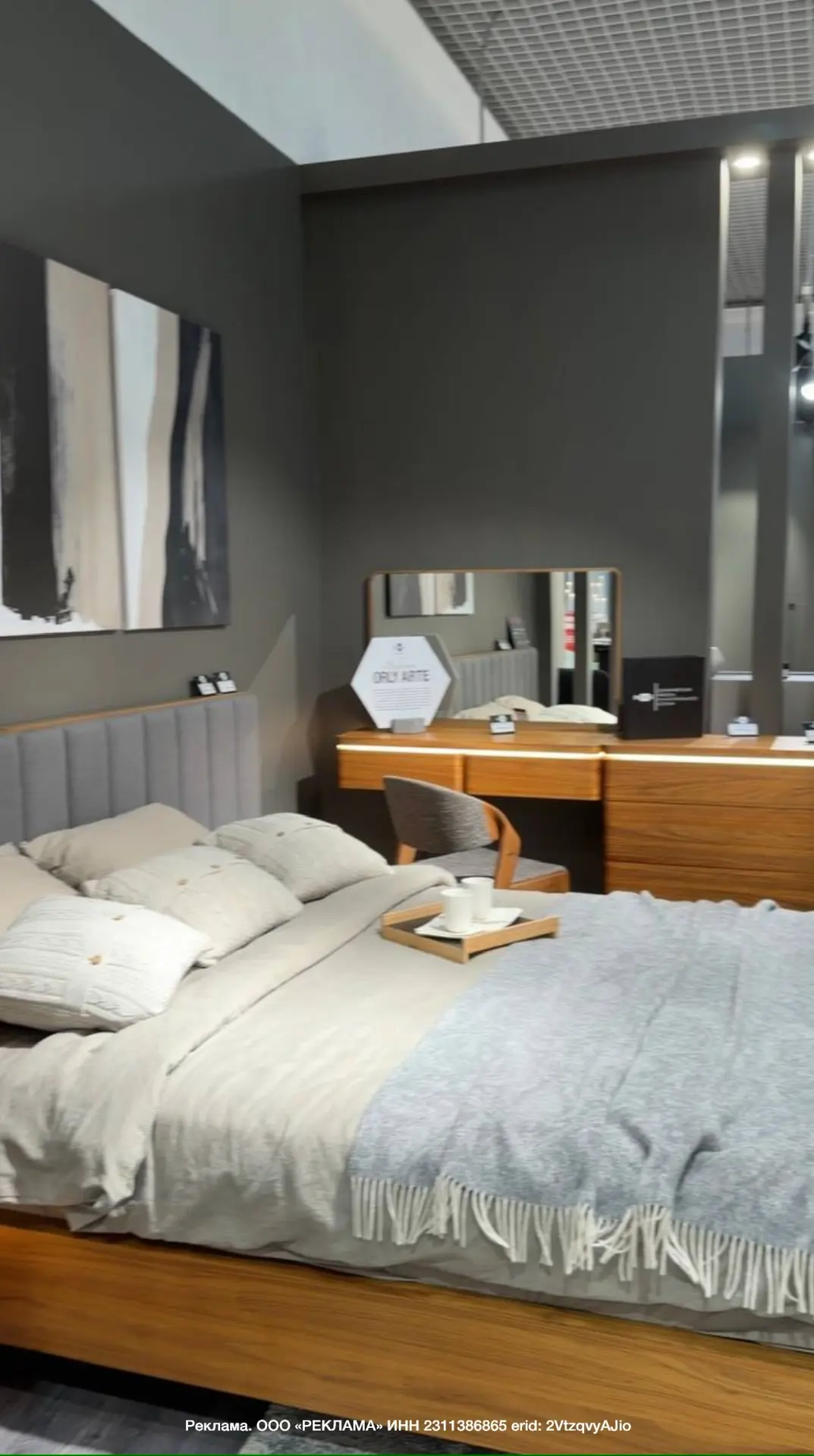 Прогулка по «Мебельному центру »: рай для перфекциониста и мечтателя 🛋✨