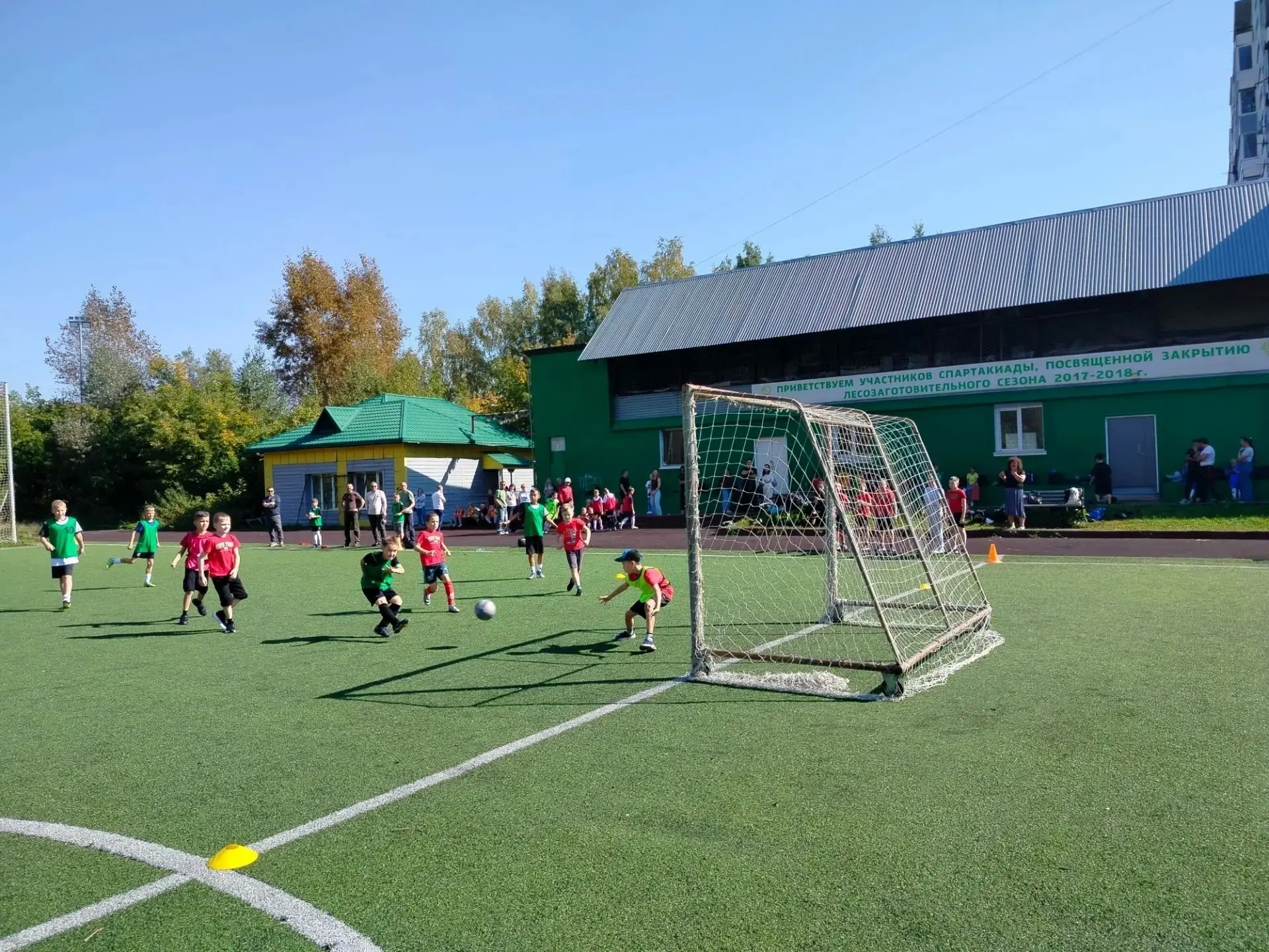 ⚽🏀🏐 Старт Школьной спортивной лиги «Здоровое поколение».