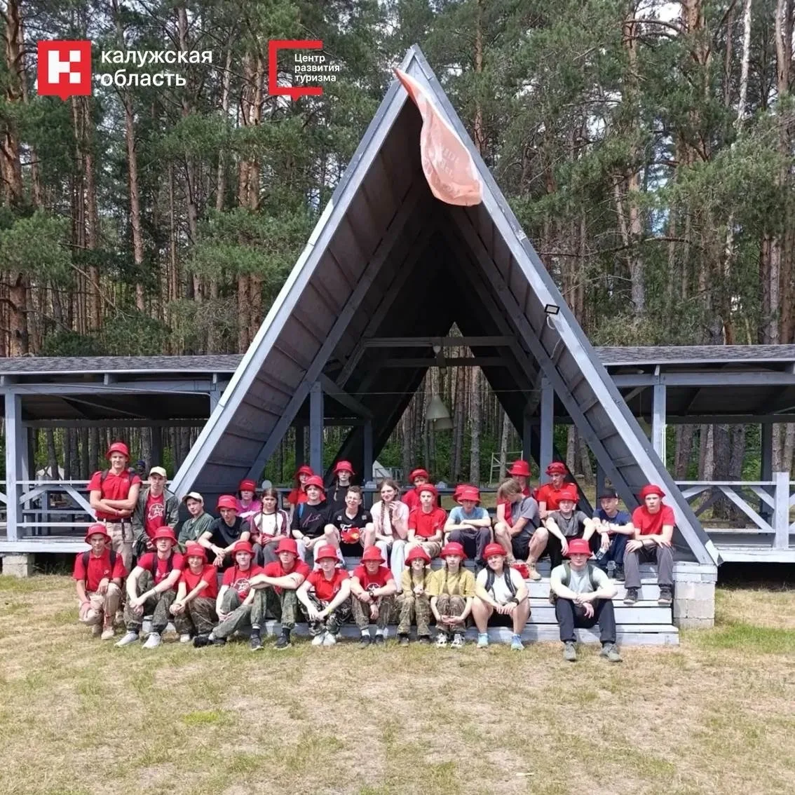 Большая Калужская тропа — уникальная тропа Калужской области

По инициативе губернатора Калужской об
