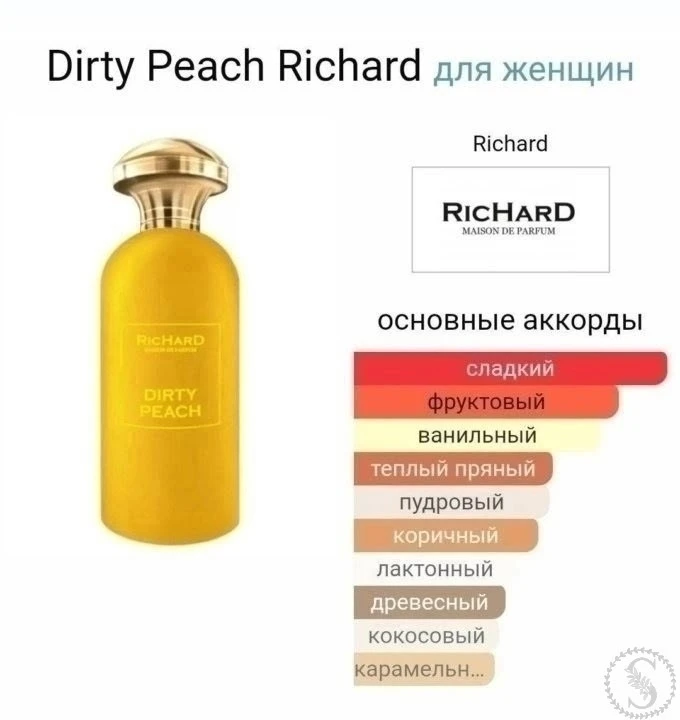 https://vk.com/photo-184814919_493360366