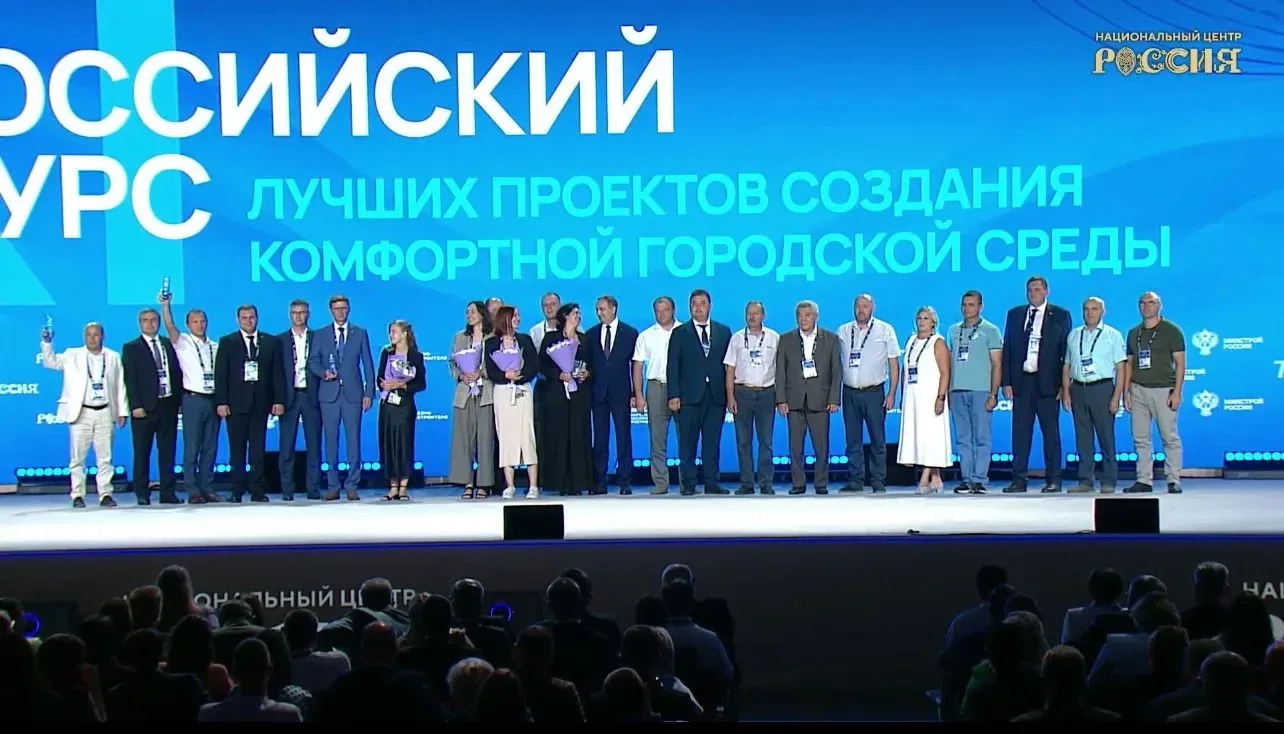 Мы победили! 🏆